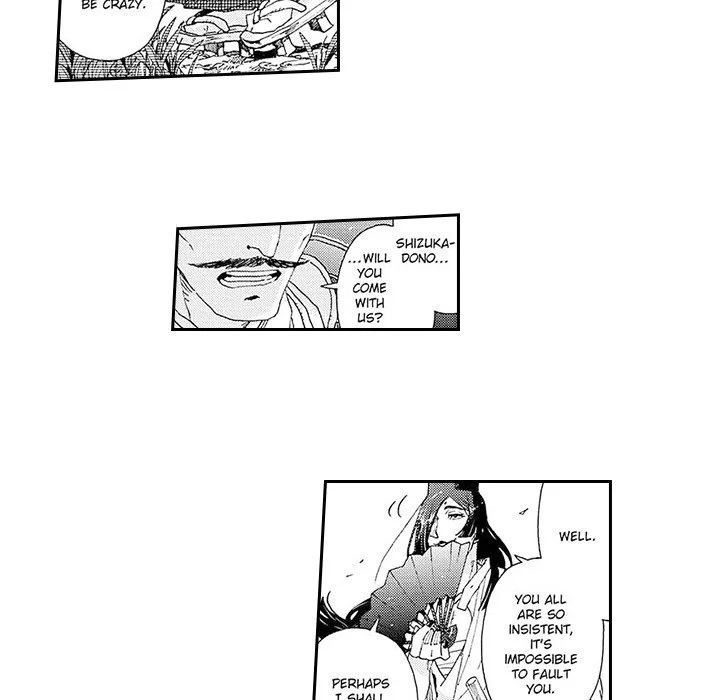 Contract Of Cherry Blossom Guilt - Chapter 11
